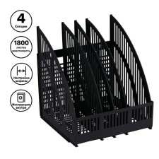 Capital, vertical, line, 4 compartments, black