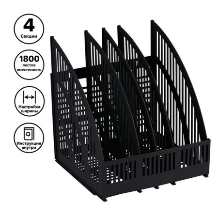 Capital, vertical, line, 4 compartments, black