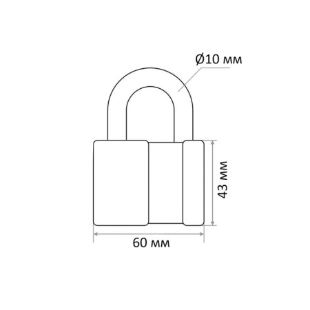 Castle of hinged Marlok VS-2 Al, 60 mm-1