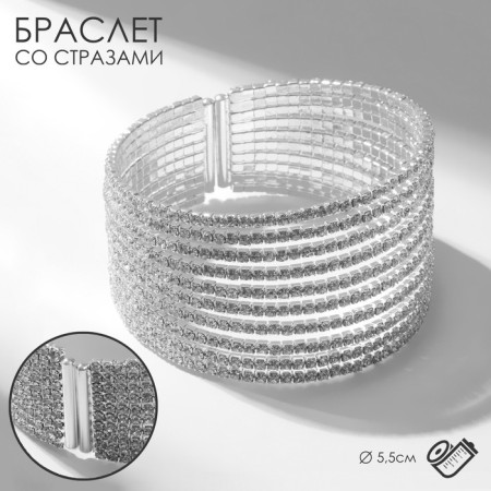 Bracelet with rhinestones "ice" luxury, 10 rows, white color in silver