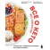 All about Keto without secrets. A complete guide for the transition to a ketodite without breakdowns and errors. Ershova Powers M., Shurygina P.
