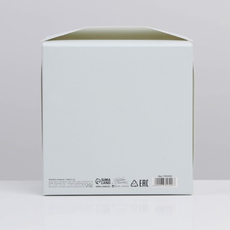 Gift folding box, packaging, Girl, 12 x 8 x 12 cm-2