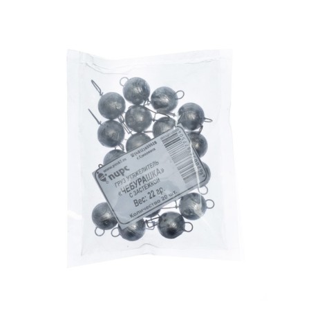 Cargo Cheburashka with a fastener, 22 g-2