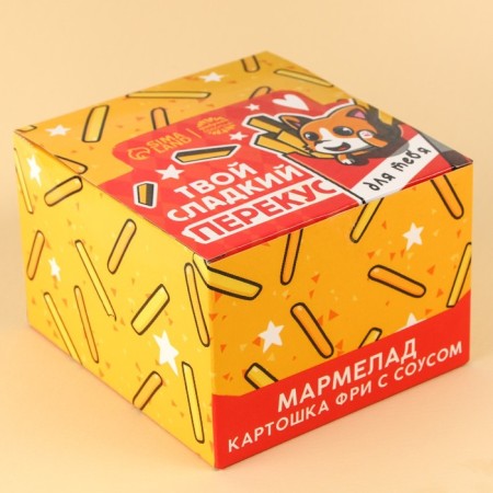 Showbox with marmalade potatoes "for you" with sauce, 30 pcs.-6