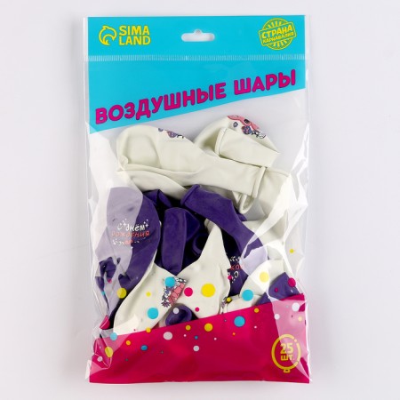 Shar Latex 12 "Bunny", 25 pcs.-2