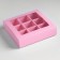 Box for 9 sweets with a shell, pink, 14.5 x 14.5 x 3.5 cm