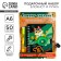 Set "The most bold!", Notepad a6 50 l, write a pen with light