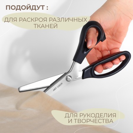 Sigzag scissors, 9 ", 23 cm, step - 2 mm, black color-3
