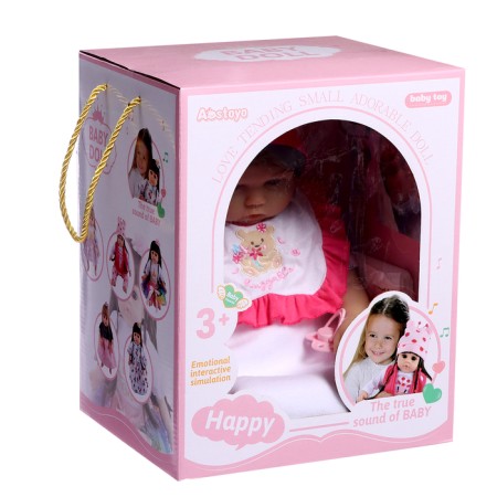 Пупс интерактивный «Мой малыш»-14