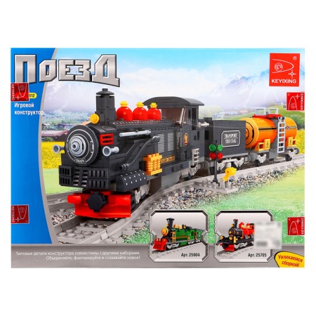 Designer "Classic steam locomotive", 586 details-4