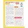 3-4 years. Preschool Tilly. The world around. Developing tasks with stickers