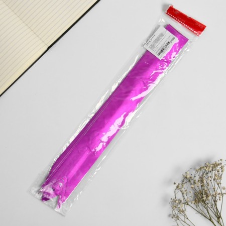 Bant-Babochka No. 4.5, purple