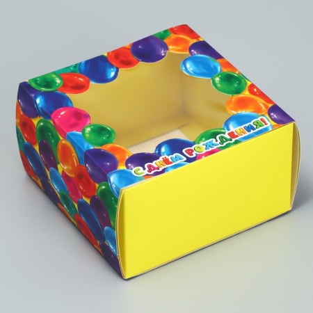 Gift Folding Box, packaging, “Happy Birthday!”, 14 x 14 x 8 cm-3