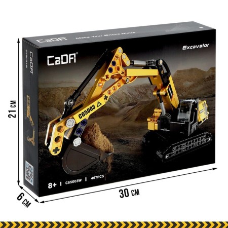 Designer Techno "Career Excavator", 467 parts-3