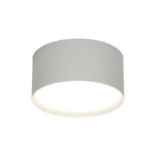 ABANO LED 3000K 12W lamp