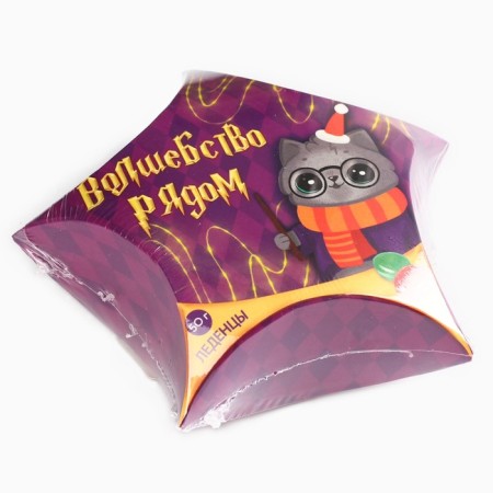 New Year! Lollows "Magic near", 50 g-4