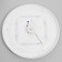 Lamp "Rainbow" 36W 6000k 2700lm 38x38x6cm