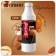 Topping barinoff "Caramel", 1 kg
