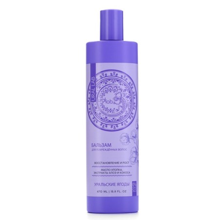 Hair balm balp oil, aloe and coconut extract, recovery and height, 470 ml, Ural Lab-1
