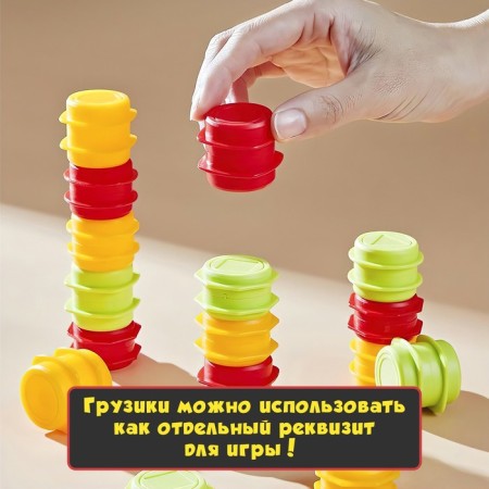Board game "Book in full"-8