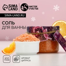 Bath salt 