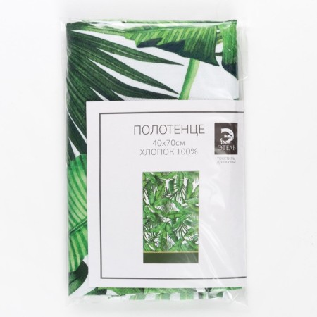 Ethel Tropics towel 40x70 cm, 100% cotton, sarzha 190 g/m2-7