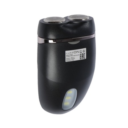 Electric blower Luazon LBR-12, 3 W, rotor, 2 heads, dry shave, from 2HAA (not in the set.)-2