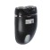 Electric blower Luazon LBR-12, 3 W, rotor, 2 heads, dry shave, from 2HAA (not in the set.)