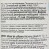 ChemoForm disinfectant "All in one", for water pool, multi-tablets, 200 g, 1 kg