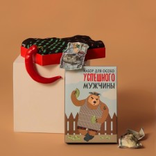 A set of KAFTAN panties 