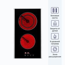 Варочная поверхность DELVENTO V30D28S012, электрическая, 2 конфорки, сенсор, чёрная