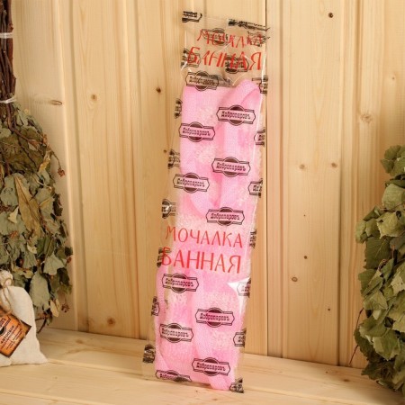 Bath Mocepe with handles "Belt" white-pink (36 cm without handles) Dobroparov-2