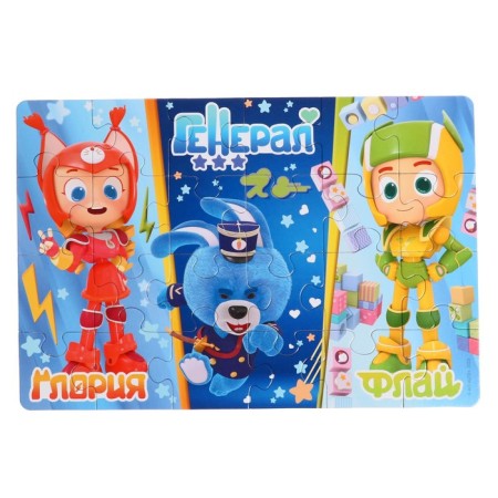Puzzle "Gloria, General and Fly", 24 elements-3