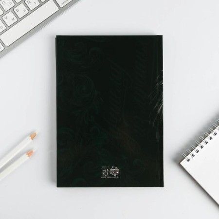 Diary in a gift box "Best of the best", 80 sheets-5