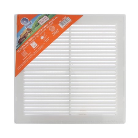 Ventilation grate "Cosmetic" LP250, 250 x 250 mm, with a net, detachable-3
