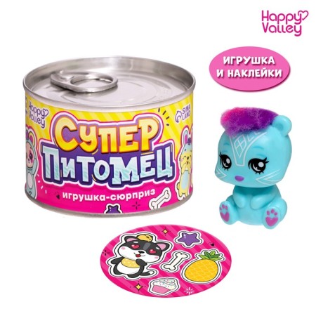 Super-Pitter toy-Surprise, mix