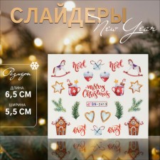 Слайдер-дизайн для ногтей 6,5*5,5см BN-2413 (фас 6шт цена за шт) подложка QF