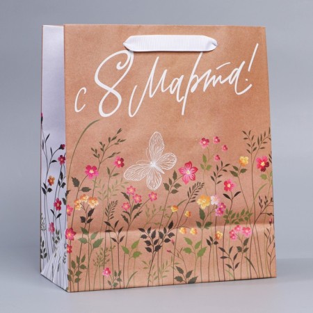 Package Gift Crafts Vertical, Packaging, "Tenderness", Ml 27 x 23 x 11.5 cm-1