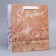 Package Gift Crafts Vertical, Packaging, "Tenderness", Ml 27 x 23 x 11.5 cm