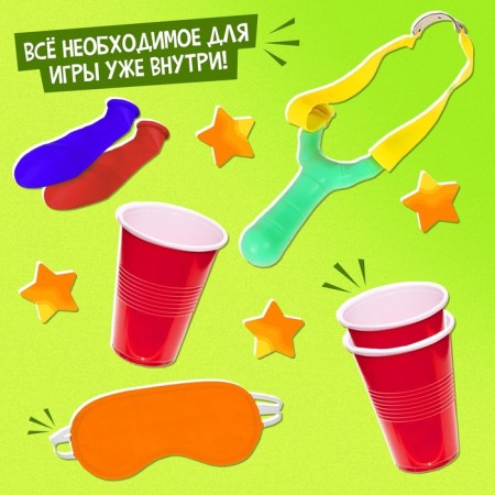 Набор для эстафеты «Не игры», от 4 игроков, 16+-8