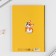 Diary A5, 64 sheets to the point, soft cover "Corgi"