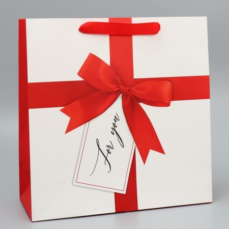 Gift Laminated Square, packaging, for you, 30 x 30 x 12 cm-1