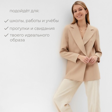 Women's jacket Minaku: classic beige color, size 44-2