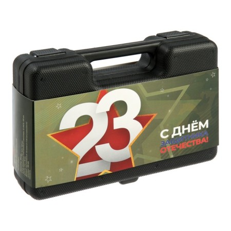 A set of tools in the case of the Tundra "February 23", in gift packaging, 8 items-1