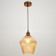 Lamp Bayerlux 1387/1 E27 40W Black-Bronza 21x21x27-127cm