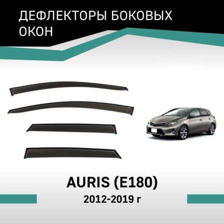 Defly window deflectors for Toyota auris (E180), 2012-2019, hatchback