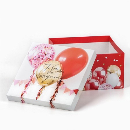 Gift box, packaging, “you for joy” 20 x 20 x 11 cm-3