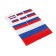 Car sticker, Russian flag, set 12 pcs