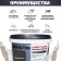 Enamel acrylic semi -water 220 "Colors" graphite 0.9 liters