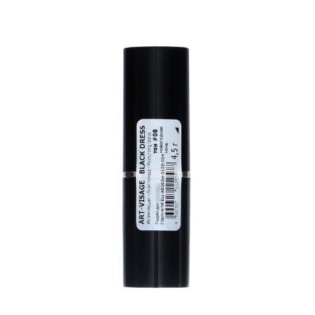 Lipstick Art-Visage Black Dress, moisturizing, tone 08 New Year's Eve-3
